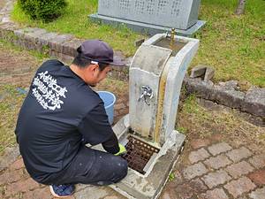 水廻り点検と清掃1